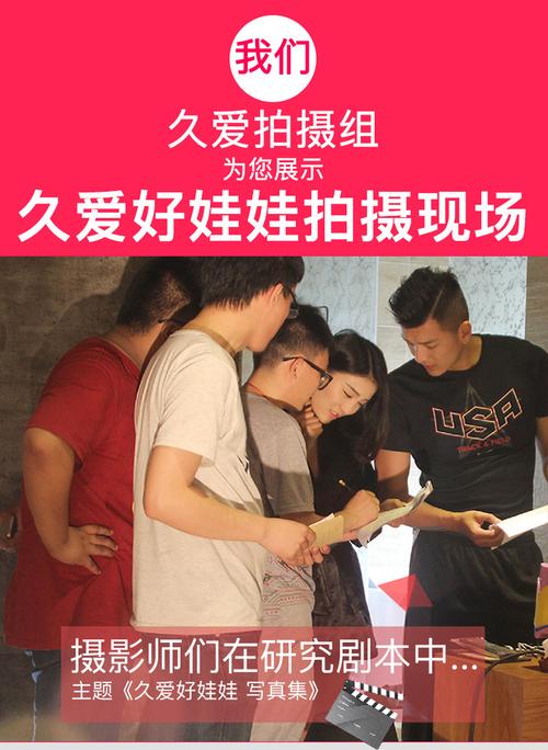 有趣的娃娃感觉如何？ 男人用充气娃娃有什么感觉？