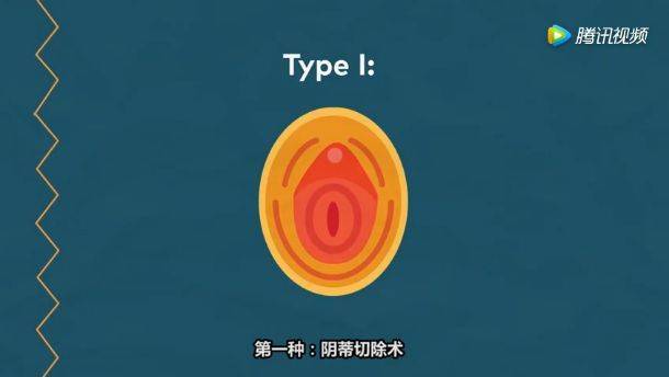 女性阴蒂刺激的经历是什么？