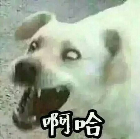 啊哈别..别揉那处了