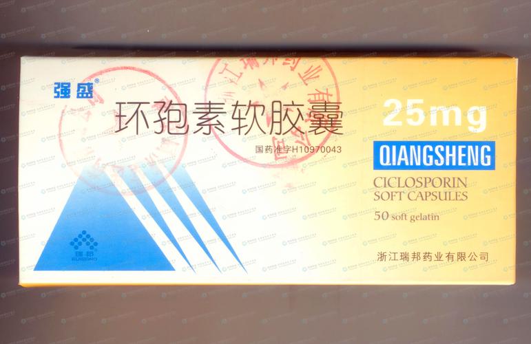 怎么降低环孢素副作用,怎么降低环孢素副作用的方法