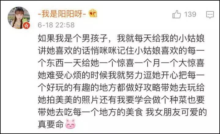 压在女朋友身上是一件非常快乐的事情