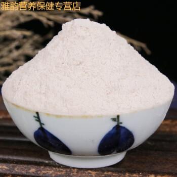 墨鱼骨粉的功效与副作用_墨鱼骨粉的功效与副作用禁忌