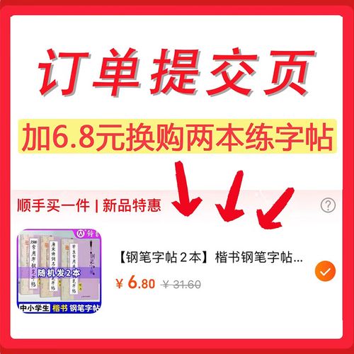 打破风针有什么副作用_打破风针有什么副作用和危害