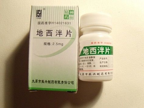 地西泮突然停药副作用_地西泮突然停药有什么副作用