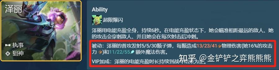 S货是不是想挨C叫大