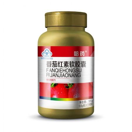 番茄红素胶囊的作用-番茄红素胶囊作用与功效副作用
