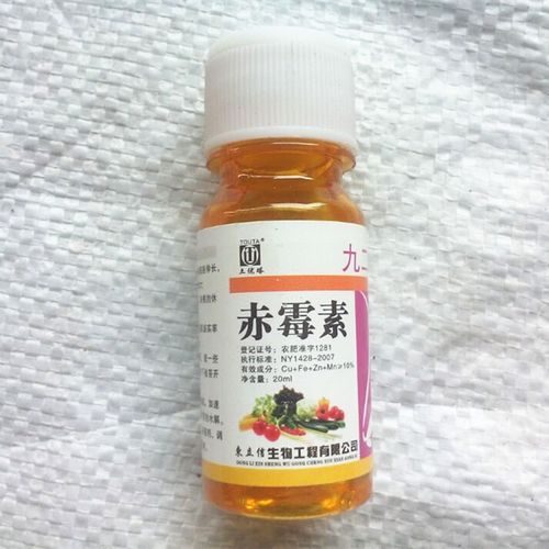 赤霉素作用与功效副作用-赤霉素作用与功效副作用图片