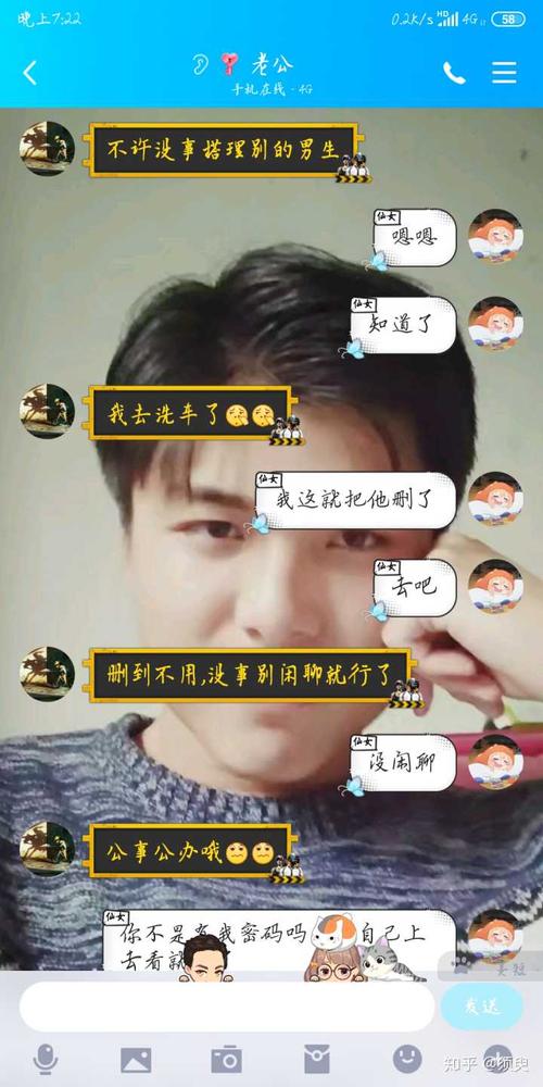 立即触摸男朋友下面变硬是怎么回事？ 马上摸男朋友下面就变硬了为什么？