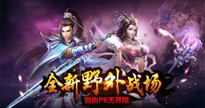 现在哪个手游好玩_哪个手游好玩一点