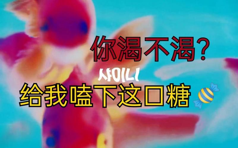 按着我的头给他吃
