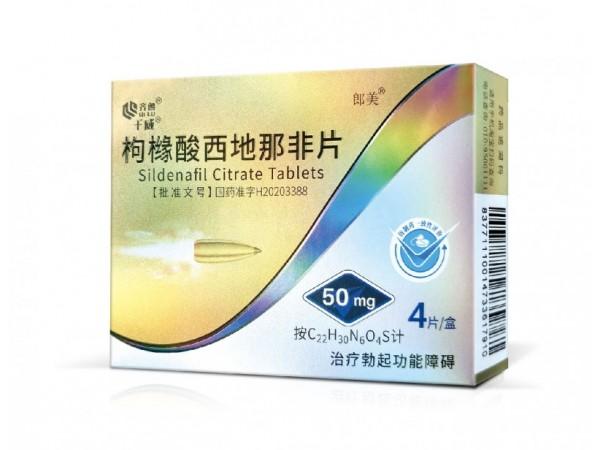 地西针剂作用及副作用(地西半注射剂作用)