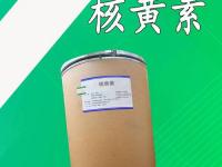 核黄素的作用_核黄素的作用及功能介绍