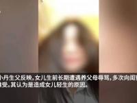 男性16CM进入女性下面会痛吗？ 17CM阴经会让女生感到疼痛吗？