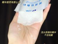 粘腻的声音是什么？
