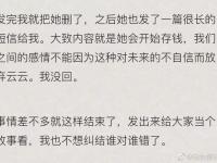 压在女朋友身上是一件非常快乐的事情