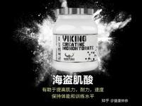 肌酸有副作用吗_肌酸有副作用吗知乎