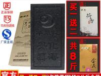 安化黑茶的功效_华莱健安化黑茶的功效