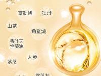 胎盘素的作用-胎盘素的作用和使用方法
